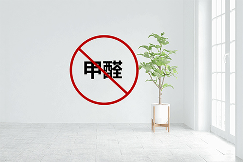 碳纤维板能除甲醛吗?