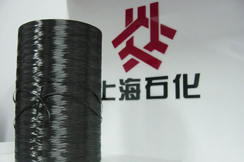 上海石化24K碳纤维产品成功量产
