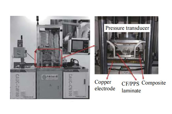 热塑性CF/PPS复合材料可采用电阻焊接方式连接