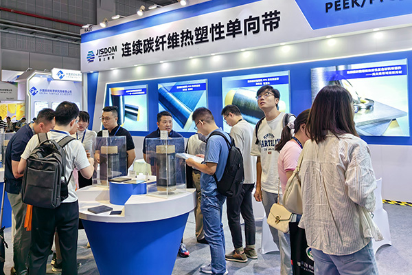 热塑性碳纤维在风电项目上的应用占比会大幅提升吗?